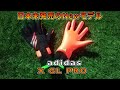 日本未発売モデル新型アディダス　エックスGLプロ　レビュー＆テスト