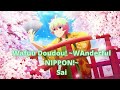 Wafuu Doudou! ~WAnderful NIPPON!~ (和風堂々!~WAnderful NIPPON!~) - Sai (彩) [FULL]