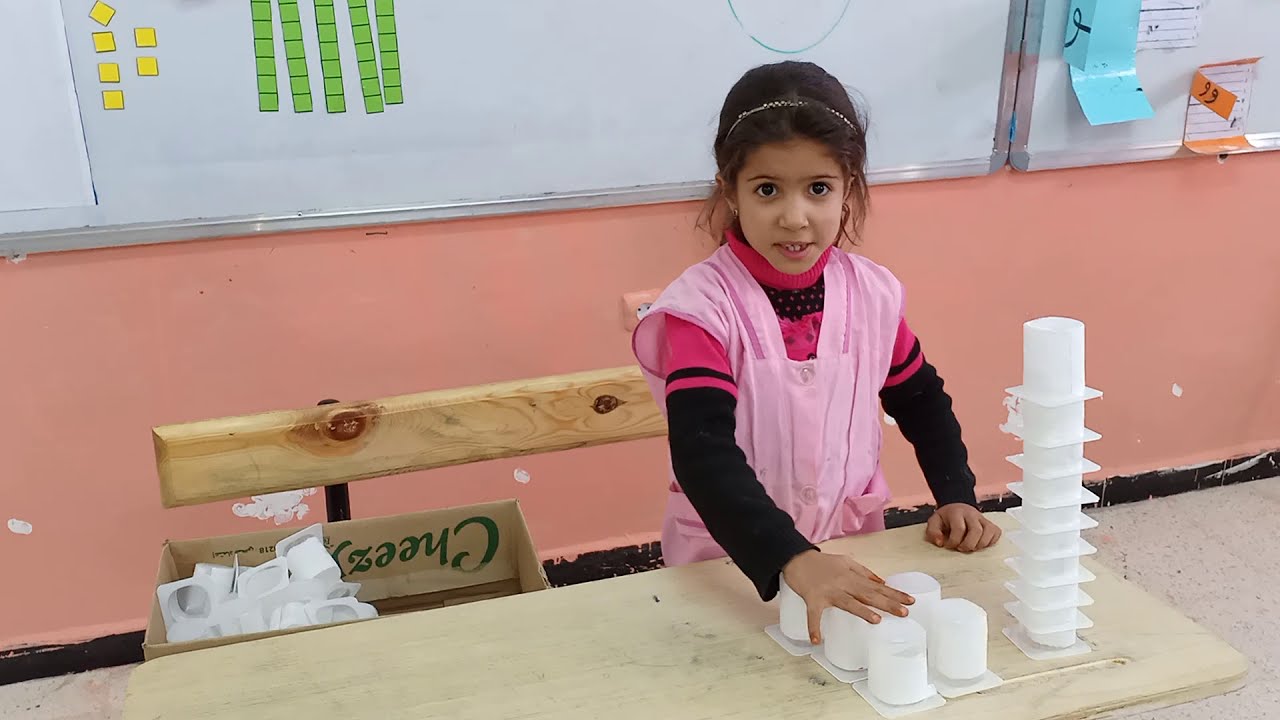 درس التجميع والاستبدال السنة الأولى ابتدائي الحصة الأولى 1