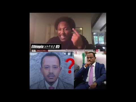 Obbo Lama Magarsa Mal Jaatu MAD HAMZA TUBE