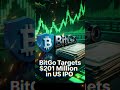 BitGo Targets $201 Million in US IPO