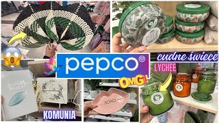 📍PEPCO📍CENY od 3zł🛍️/ HIT ŚWIECA KOKOS, MANDARYNKA i MANGO 😱😱😱 CUDNE KOSZE do łazienki i WACHLARZ 💗