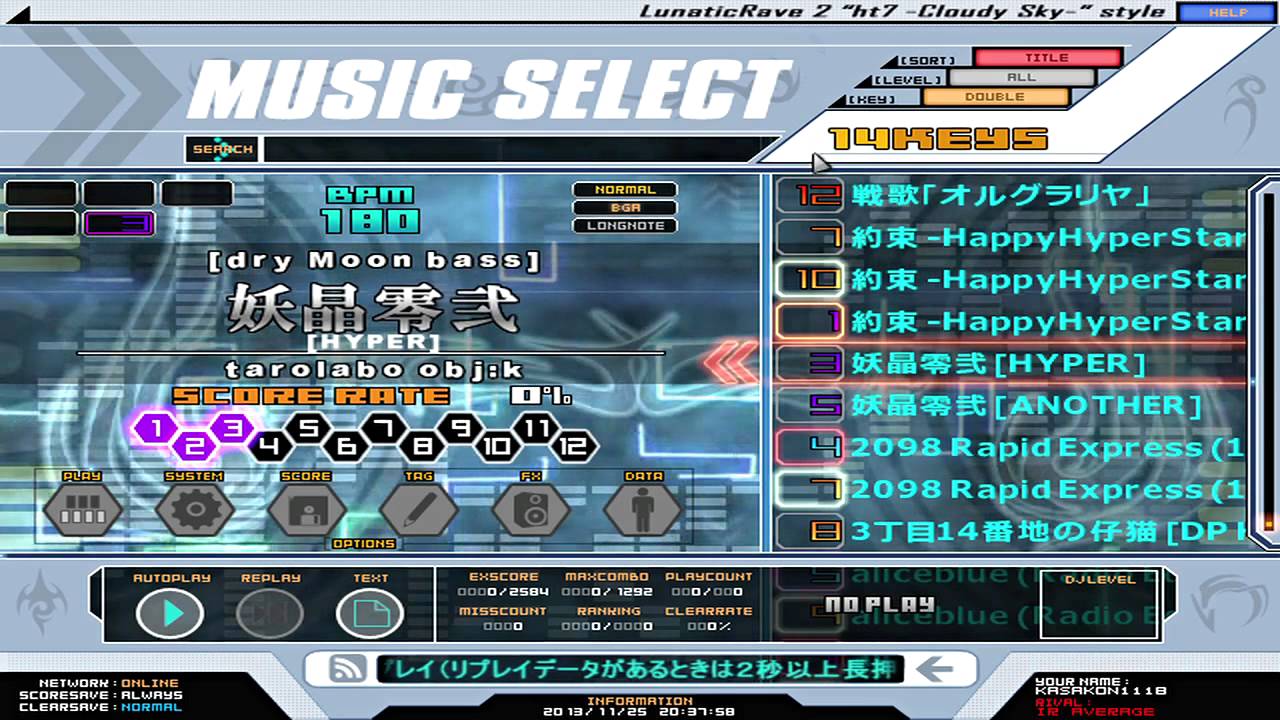 Lr2スキンまとめ Kasablog