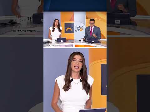 هجوم بطائرات مسيرة على مصنع روسي للاتصالات