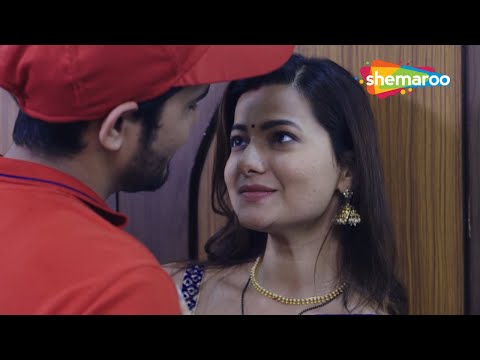 Delivery Boy बना कर बॉयफ्रेंड को बुलाया बैडरूम मे | Crime World - Mera Pyara Piya