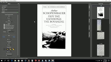 3.. diybookscanner process abbyfinereader scantailor djvusmall