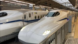 JR東海 N700S J27編成 のぞみ40号東京行 京都駅 発車