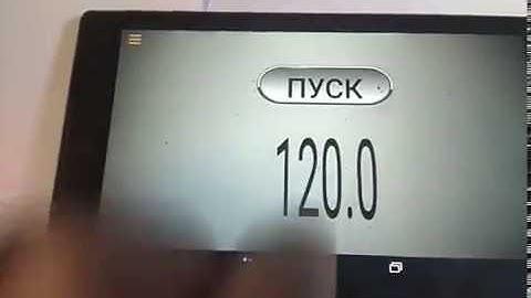 Поворотный стол на ШД