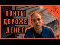 Как понять - ваш ли это поставщик? | Переводчик в Китае | Ханчжоу