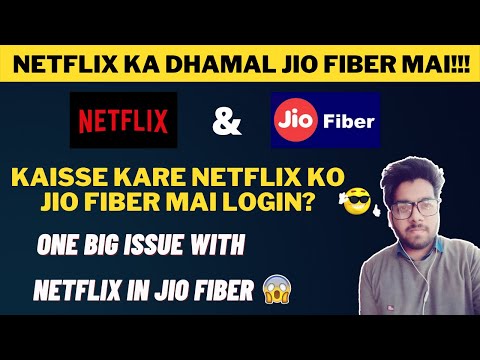 Netflix in JIO Fiber Full demonstration | Login Procedure in Netflix | Fully Explained | Techopedia