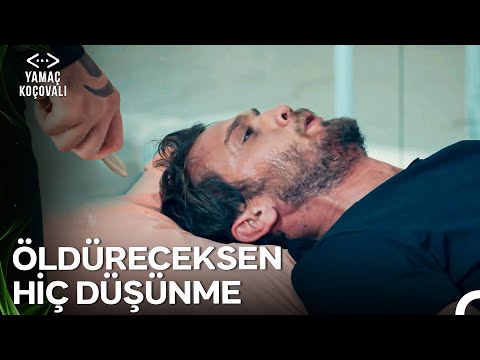 Yamaç Yoksa Erdenet