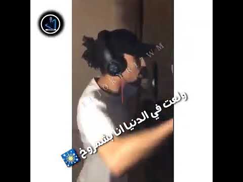 حالت واتس انتي ابوكي تاجر سلاح
