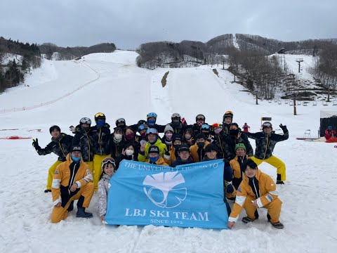 東京大学LBJ ski team 2021年度新歓PV