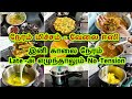 🔴Time and Money saving Kitchen Hacks - இந்த TRICKS தெரிந்தால் அதிக நேரம் கிச்சன்-ல் நிக்க மாட்டீங்க