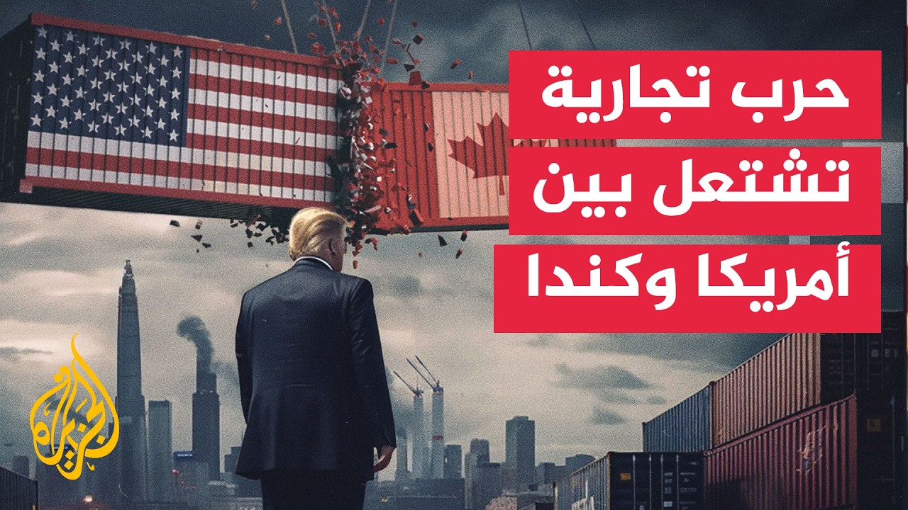 �� ����� ������� ���� �������� ������ ��� ������ ���ǿ
 - نشر قبل 8 دقيقة
