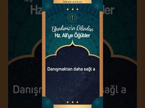 Efendimiz'in Dilinden, Hz. Ali'ye Öğütler 5 #shorts