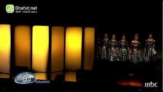 Arab Idol - مرحلة بيروت - الورد جميل