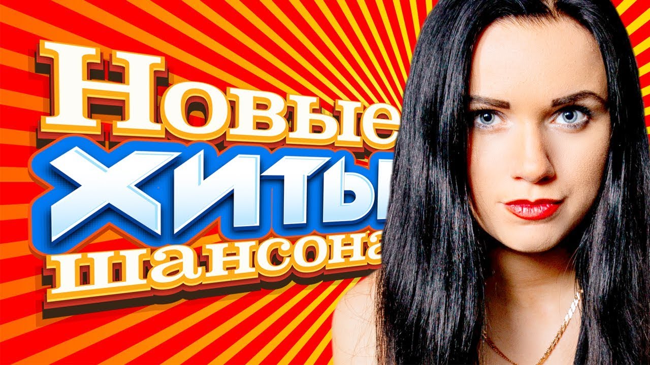 Русские Девчонки Онлайн Видео