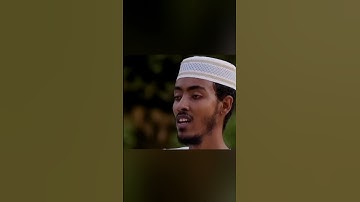 سورة الكهف بصوت القارئ عفيف محمد تاج