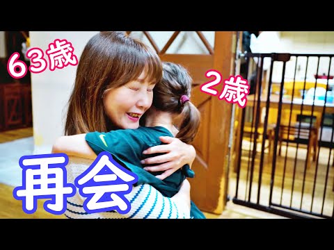 CASIO - えみちゃんパパ 専用 Emily&Tatsu (@bilingual_emily) • Instagram photos and videos