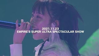 EMPiRE / RiGHT NOW [EMPiRE’S SUPER ULTRA SPECTACULAR SHOW] 幕張メッセイベントホール