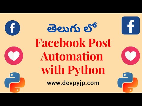 facebook-post-automation-using-python-in-telugu-|-how-to-automate-facebook-with-python-in-telugu