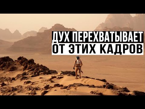 СЕНСАЦИОННЫЕ ОТКРЫТИЯ И НАХОДКИ НА МАРСИАНСКОЙ ПОВЕРХНОСТИ!!! (21.06.2020) ДОКУМЕНТАЛЬНЫЙ ФИЛЬМ HD