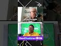 "Veo muy dificil que Kevin Castaño pueda llegar a la Selección" 😨❌ - DITU