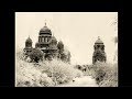 Иркутский собор / Irkutsk Cathedral: 1875-1932