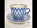 Vintage Russian Imperial Lomonsov Tea Cup &amp; Saucer Set, ca. 1980s