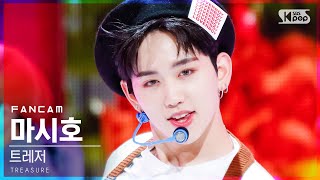 [안방1열 직캠4K] 트레저 마시호 'MY TREASURE' (TREASURE MASHIHO FanCam)│@SBS Inkigayo_2021.01.17.