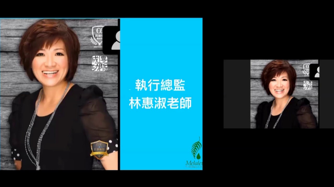林惠淑|家庭聚會~吃不胖的下午茶 - YouTube