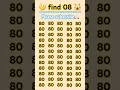 #sorts #viral #video #maths #reasoning