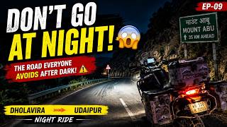 THE ROAD EVERYONE AVOIDS AFTER DARK! 😨 | Dholavira → Udaipur Night Ride | EP-09
The Road Everyone Avoids After Dark! 😨 | Dholavira → Udaipur Night Ride | EP-09
What happens when you take a road that most people refuse to travel after dark? 😨🏍️
After exploring the incredible Dholavira, I started my journey towards Udaipur — but this wasnt going to be a normal ride.
As darkness took over Rajasthan, I found myself riding through a remote stretch near Mount Abu, a route known locally for its isolated roads and the warnings riders receive about travelling here at night.
No traffic. No city lights. Just miles of darkness, an adventure bike and the road ahead. 🌑🏍️
This was one of the most intense and unforgettable night rides of my journey.
🔥 Dholavira → Udaipur
🏍️ BMW F850 GSA
🌙 Rajasthan Night Ride
⛰️ Mount Abu Route
🇮🇳 India Motorcycle Travel Vlog
Watch till the end to experience the complete night journey!
If you enjoy motorcycle adventures, road trips, BMW GS rides and unexplored India, SUBSCRIBE and join the journey! ❤️🏍️
🏍️ NORTH/WEST INDIA RIDE SERIES
More episodes coming with incredible roads, unexpected situations and some of Indias most beautiful destinations.
#Dholavira #Udaipur #MountAbu #Rajasthan #NightRide #BMWF850GSA #MotorcycleTravel #IndiaBikeRide #MotoVlog #RajasthanRide #TravelVlog #BengaliVlogger #BengaliMotovlogger #AdventureRiding #BMWGS #IndianRoads #RoadTripIndia #DholaviraToUdaipur #EP09 THE ROAD EVERYONE AVOIDS AFTER DARK! 😨 | Dholavira → Udaipur Night Ride | EP-09