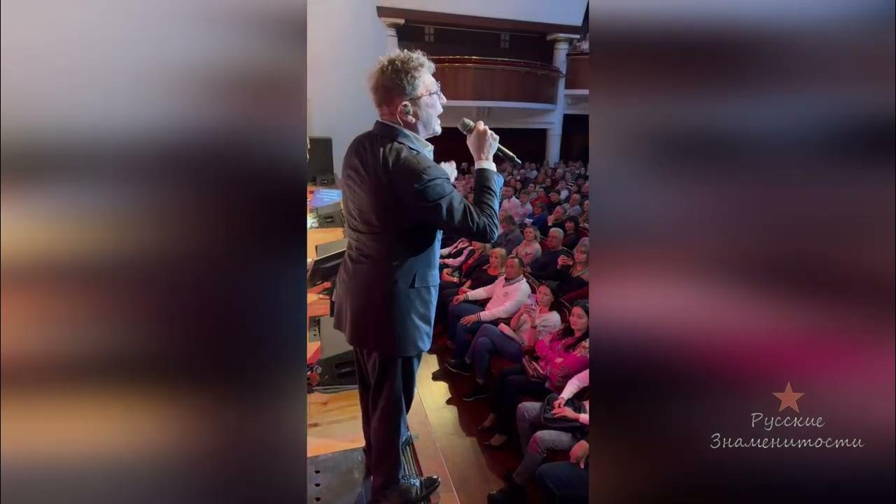 Шаман и лепс. Концерт шамана и лепса в курске. Концерт шамана и лепса в курске. Шаман концерты 2023. Лепс дал концерт для военных.