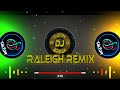 Amalia  tiktok  viral  dj raleigh remix 2022