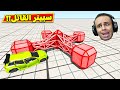 حوادث السيارات تحدي سبينر القاتل BeamNG Drive حوادث السيارات تحدي سبينر القاتل BeamNG Drive