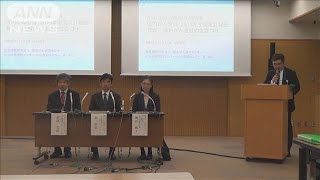 がん患者　5年後の生存率が66.4％で前回より上昇(19/12/14)