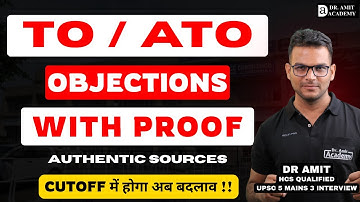 HPSC 2025 | TO/ATO OBJECTION SOURCES WITH PROOF | DR AMIT ACADEMY
