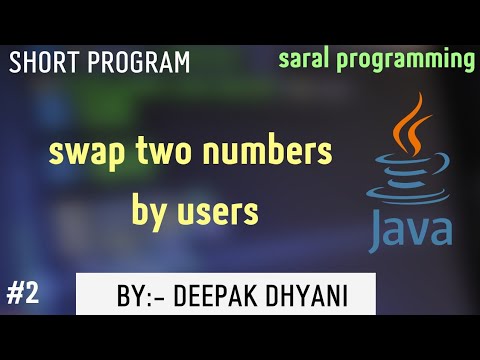 swap two numbers ||in java - YouTube