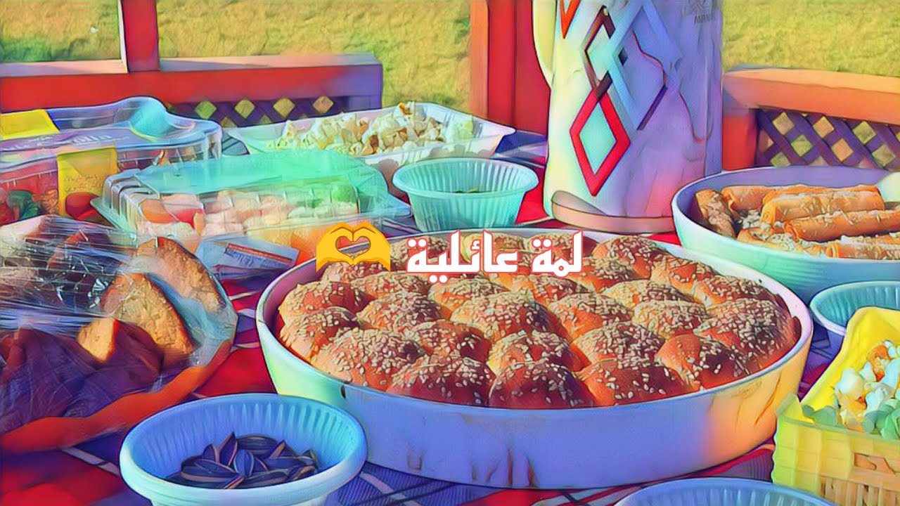 احلى يوم مع عائلتي😍 ضحك وسوالف واجواء جميلة😍 تعالوا اخذكم جولة في حدائق الحرية ( الباذنجانه)