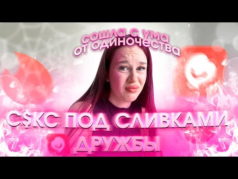 Видео: Как заблокировать ключевые слова на YouTube: 14 шагов (с изображениями)