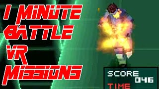 EVERY 1 Minute Battle VR Mission (MGS1) @belkitoFUERTE