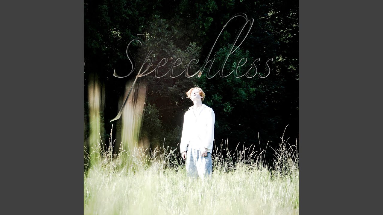 Watch Speechless on YouTube Watch Speechless on YouTube