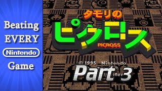 Tamoris Picross (Incomplete) | Part 3