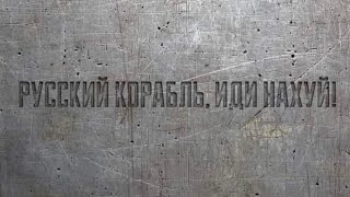 Пісні які слухають Українці під час війни