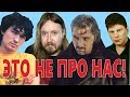 ТОП-10 групп, которые ВСЕ УВАЖАЮТ!!