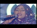 هدايا المادحين عبير علي هدايا المادحين عبير علي