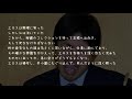 Bigmama 走れエロス 歌詞 動画視聴 歌ネット