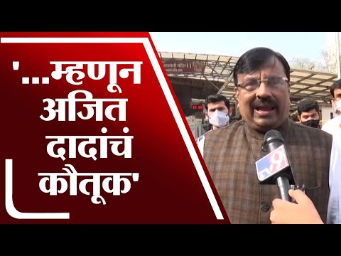 Sudhir Mungantiwar | सुधीर मुनगंटीवार यांच्याकडून अजित पवारांचे कौतूक - tv9